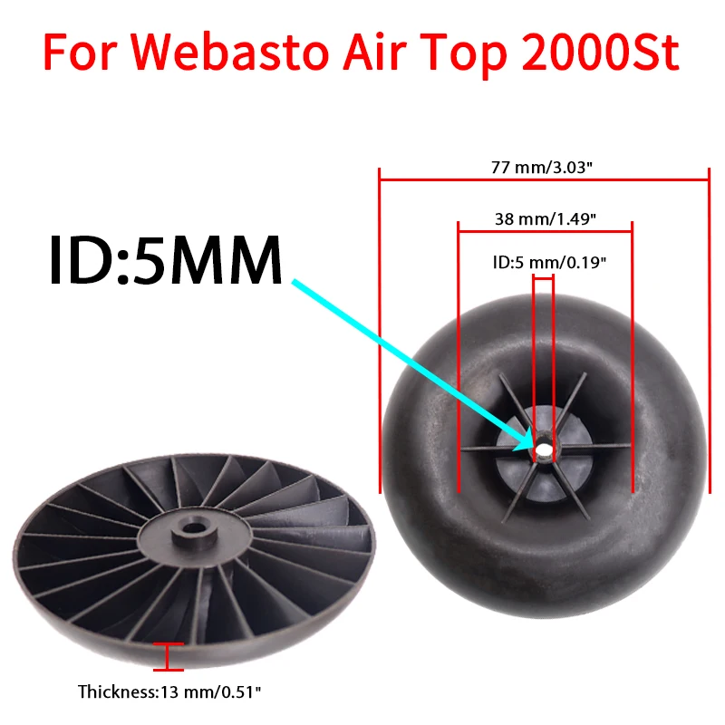 77mm Car Motor Wind Wheel Fan Generator Parts for Webasto Air Top 2000St Air Diesel Parking Heater Bus Caravan Motorhome Wagon