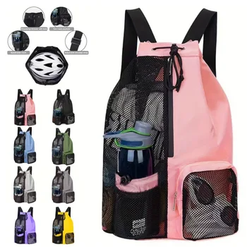 Mesh Drawstring Sports Backpack 1