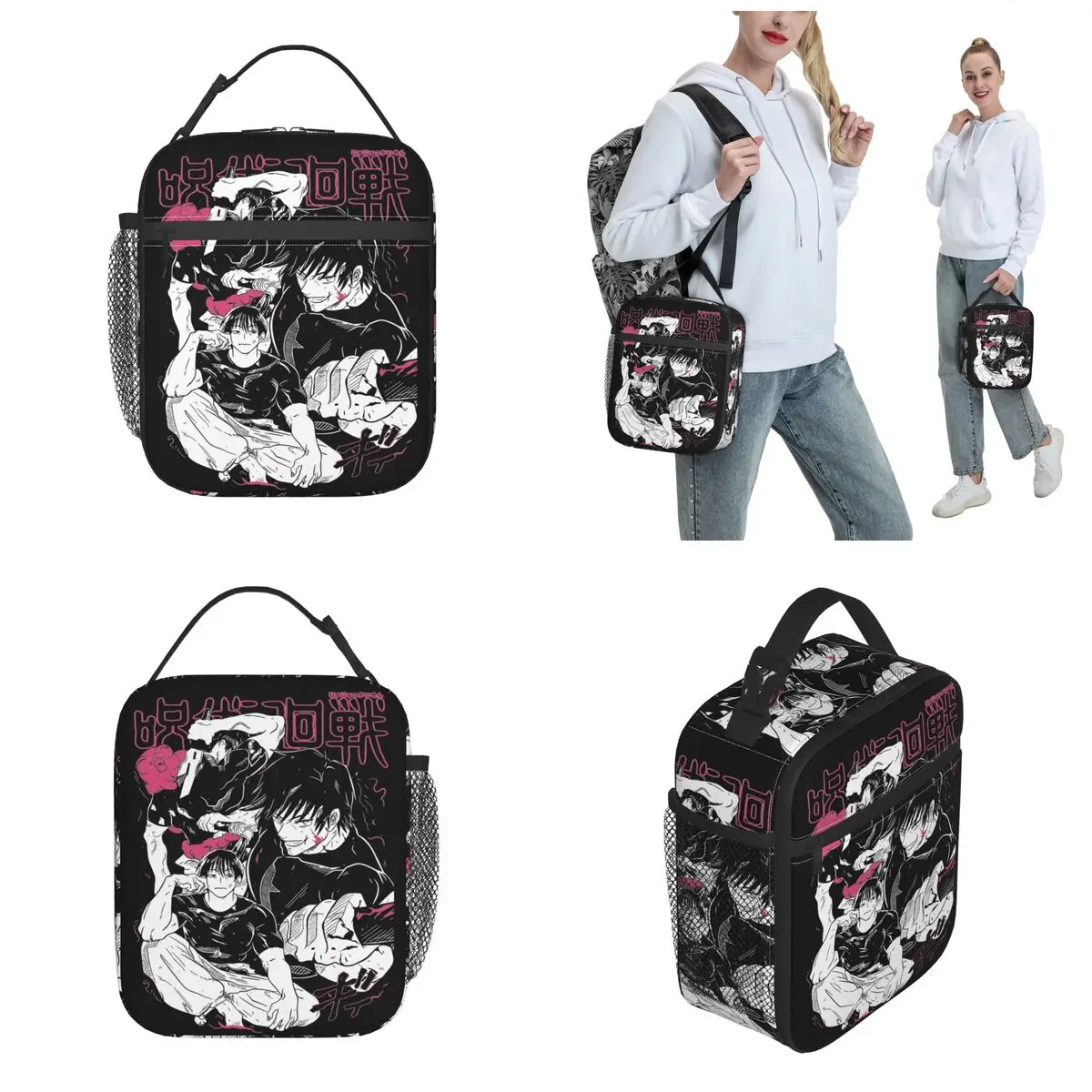 Toji Fushiguro JJK Anime Lunch Bags Thermal Bag Reusable Leakproof Tote Lunch Box Bento Pouch Beach Travel