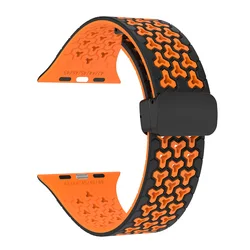 Magnetic Two - Tone Breathable Silicone Watch Band - 42 - 44 - 45 - 46 - 49MM (BO)