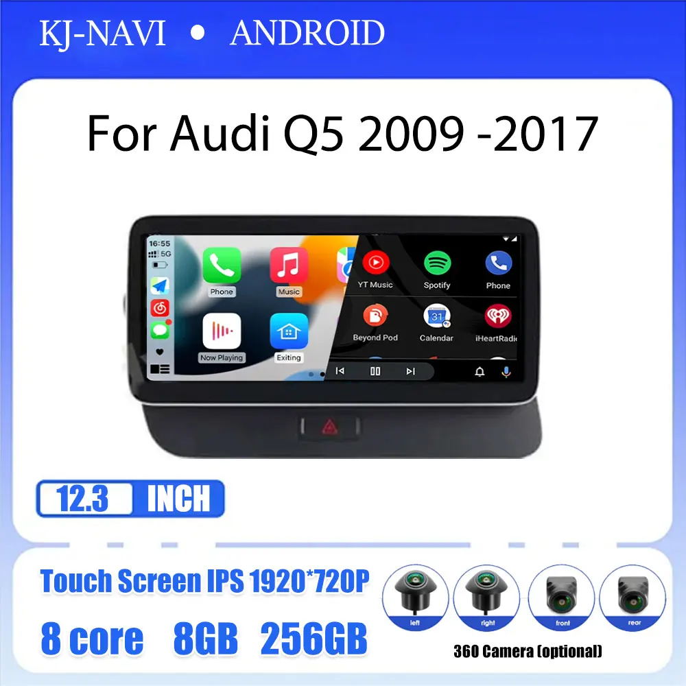

12,3 дюймовый Android DSP сенсорный экран для автомобиля Carplay мониторы радио динамик Мультимедийный Плеер для Audi Q5 2009 -2017