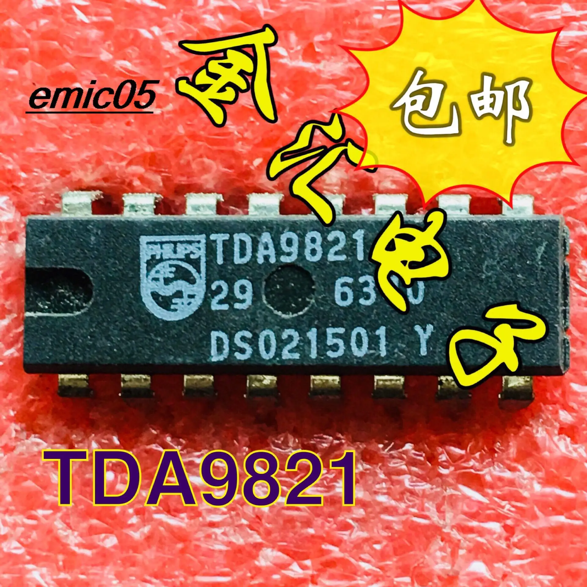 

10pieces Original stock TDA9821 DIP16