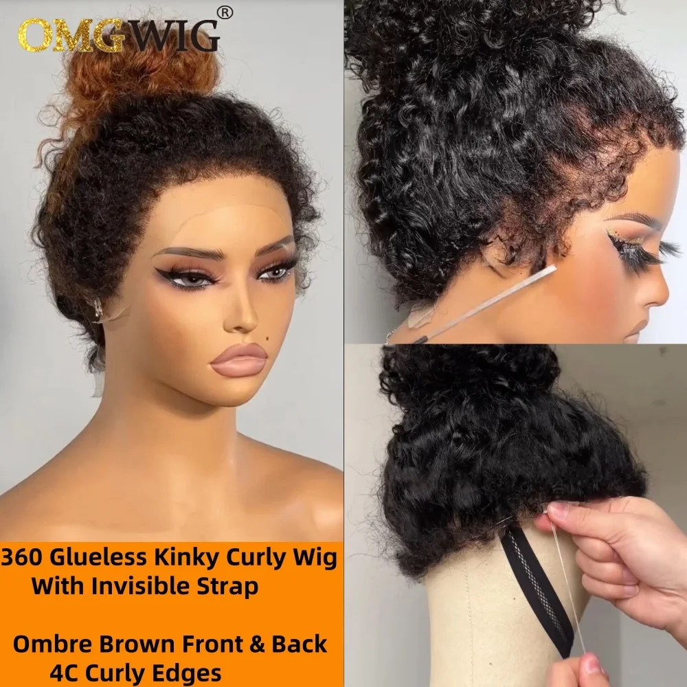360 Lace Glueless Human Hair Wig 4C Kinky Edges Ombre Brown Pre-Cut Lace Kinky Curly Wig Invisible Strap Remy