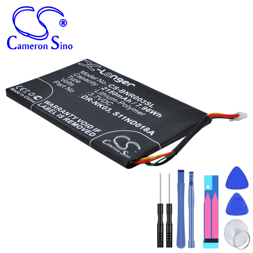 E-Book, E-Reader 2150Mah / 7.96Wh Batteria Per Barnes & Noble Dr-Nk03 Mlp305787 S11Nd018A Nook Simple Touch Bnrv300 Simple