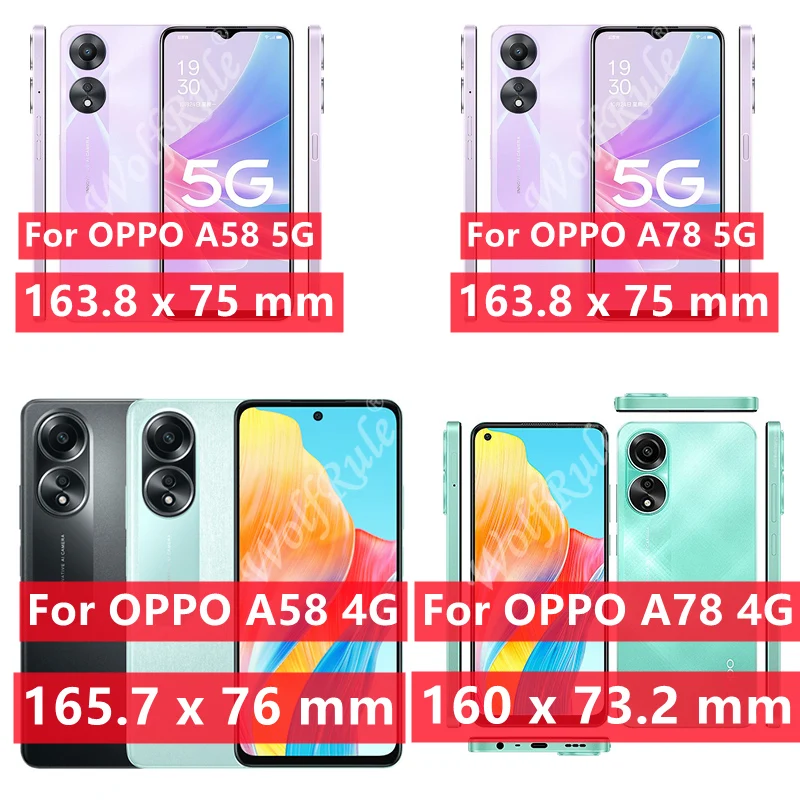 Рисунок 6 - 6 в 1 для OPPO A58 стекло OPPO