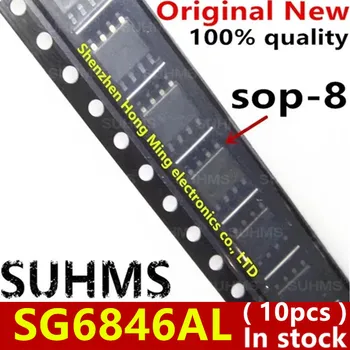 (10piece)100% New SG6846AL 6846AL sop-8 Chipset 1