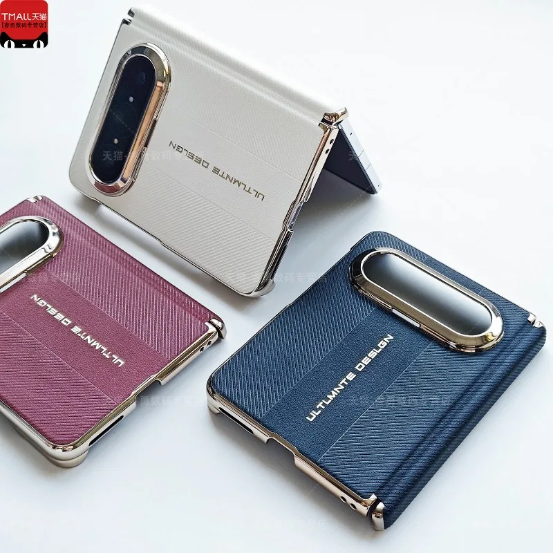 Luxury Matte PU Leather Phone Cover with Central Hinge Protection and Non-Slip Design