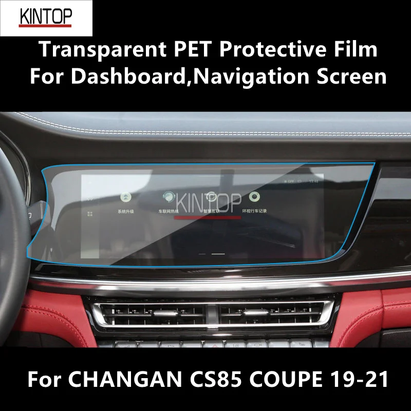 

For CHANGAN CS85 COUPE 19-21 Dashboard&Navigation Screen Transparent PET Protective Film Anti-scratch Repair Film Accessories