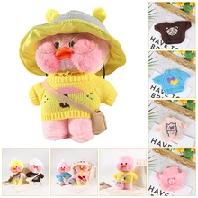 

1PC Aesthetic Clothes Accessories Kawaii Cafe Clothes DIY Matching For 30cm Duck Toy Mating Plush Toys Clothes