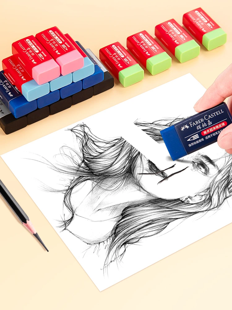 Faber Castell Art Sketch Writing Drawing Painting Rubber Erasers Exam Special Pencil Eraser For Kids Gift Stationery Pencil Eraser