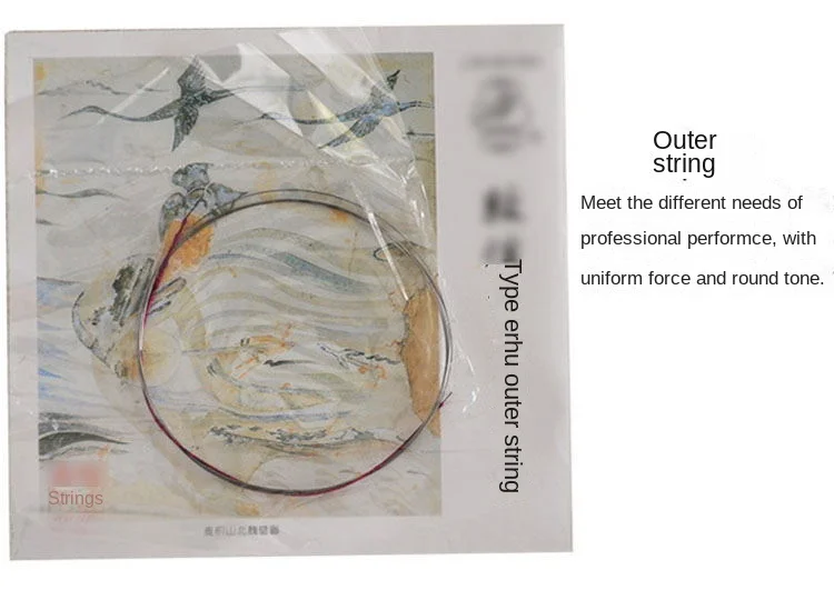 Professional Erhu Strings Urheen Accessories Part Outer Inner String Set Musical Stringed Instrument Spare Parts
