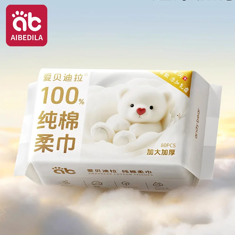 Lingettes sèches en coton pour nouveau-né, non parfumées, hypoallergéniques, 3 en 1, soins propres, protection des peaux épaisses et sensibles, serviettes pour nourrissons