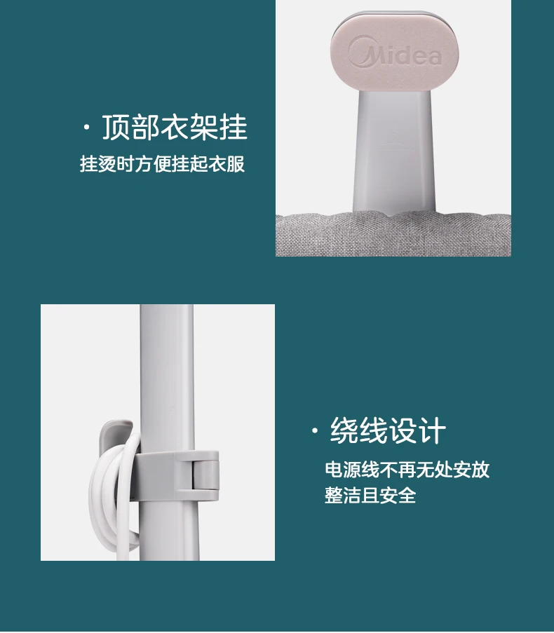 S4e0f1024716a46a8b16bd633b39f706br Midea Garment Steamer with Dual Ironing Modes for Dry Wet Clothes Household Handheld Iron and Powerful Double-layer Steamer 220V Mallzona