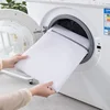 New Net Washing Machine Bags Clothes Delicate Comforter Washing Bag Laundry Bag Mesh XYD01 3