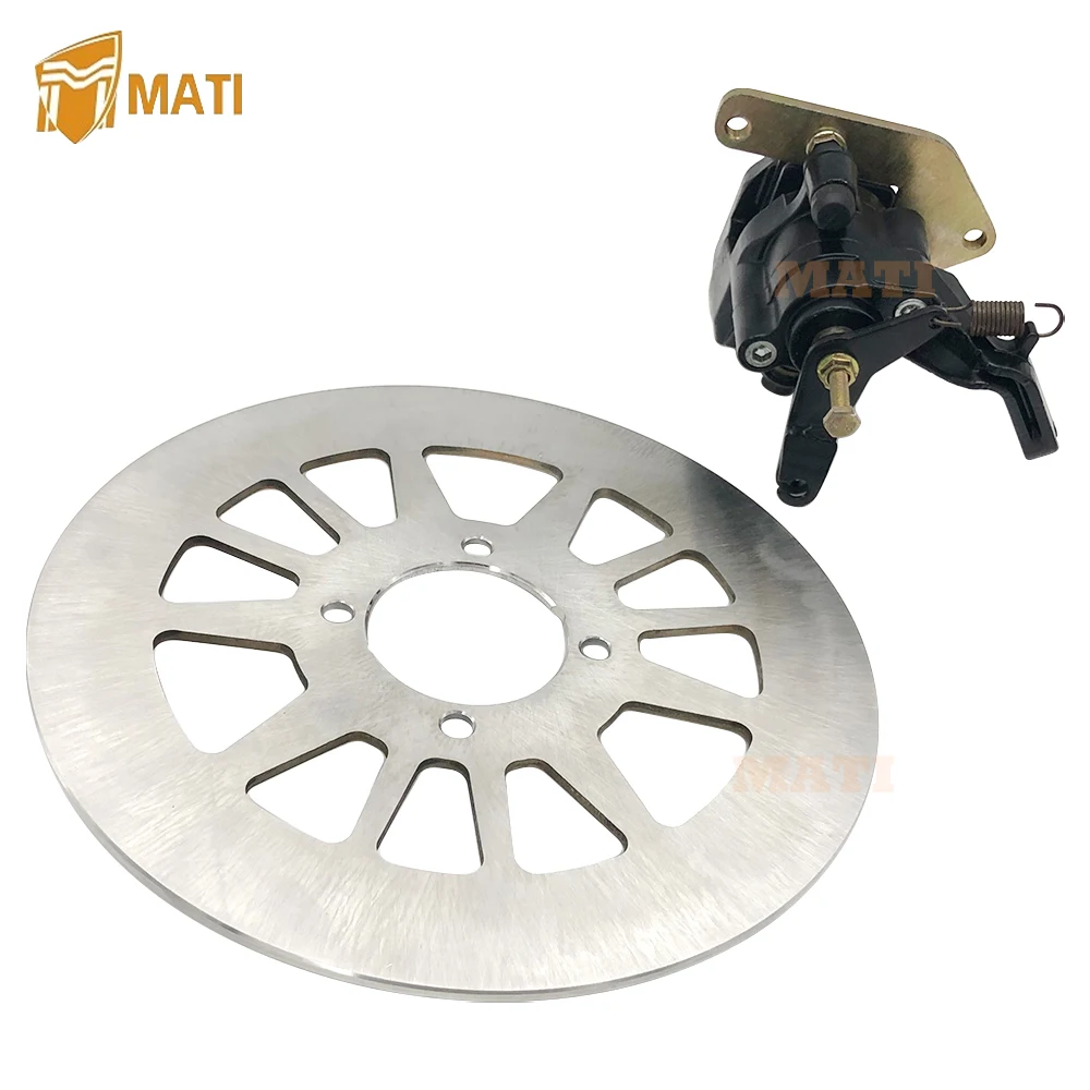 

MATI Rear Brake Caliper & Disc Rotor for Yamaha Warrior 350 YFM350X 1990-2004 3GD-2582W-00-00 1UY-2580W-01-00