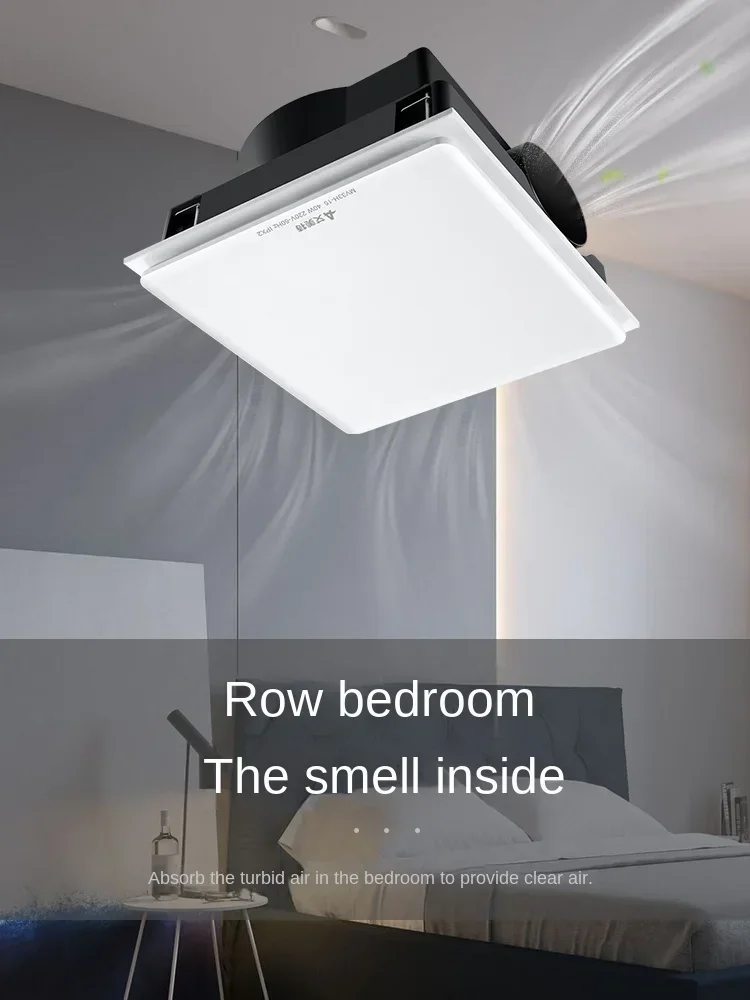 Emmet ventilation fan is powerful and silent, integrated ceiling exhaust fan, bathroom exhaust , kitchen household