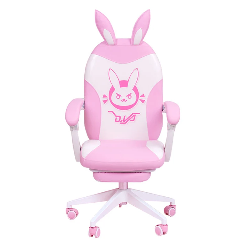 

Pink cute anchor computer chair home modern minimalist live chair student dormitory backrest lift swivel gaming chair