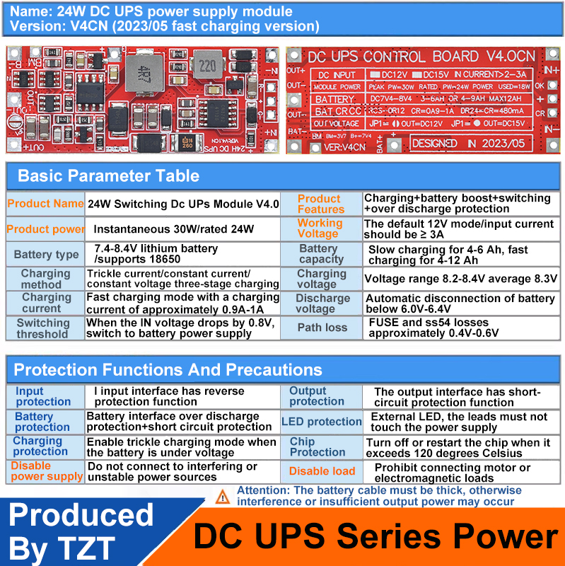 TZT DC 12V/15V 24W 1A UPS Power Supply Module Uninterruptible Power Control Board 2S V4.0CN Charging Step Up Protection Module