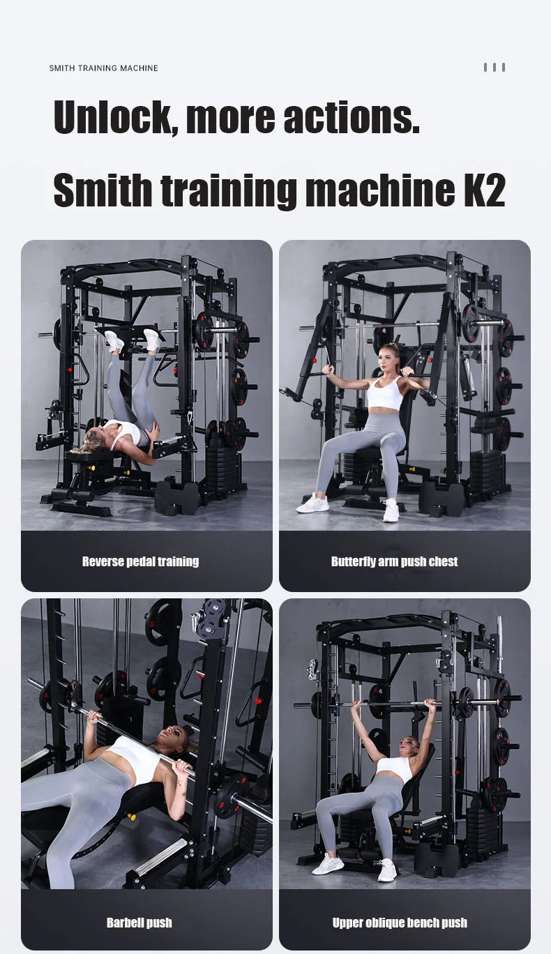 Description Picture 3 of itemMulti-functional Household Gym Equipment, Smith Rack, Integrated trainer, Commercial Fitness Equipment
