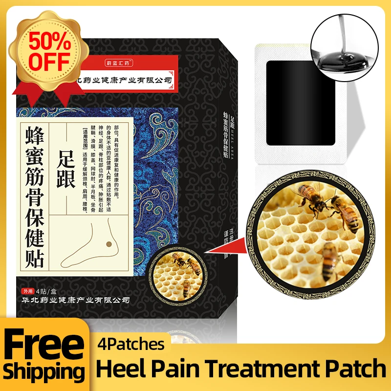 

Heel Pain Relief Patch Fasciitis Spurs Therapy Achilles Tendonitis Honey Heel Spur Treatment Chinese Herbal Medicine