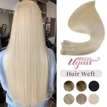 【New】 ugeat doczepiane włosy ludzkie włosy 100 prawdziwe ludzkie włosy 14-24 quot miękkie doczepy z włosów typu Remy dla kobiet 100G szyć w doczepiane włosy rozszerzenia tanie tanio CN (pochodzenie) Doczepiane włosy naturalne Hair Weft Darker Color Only Silky Straight Brazilian Hair 100g Pack 14-24inch