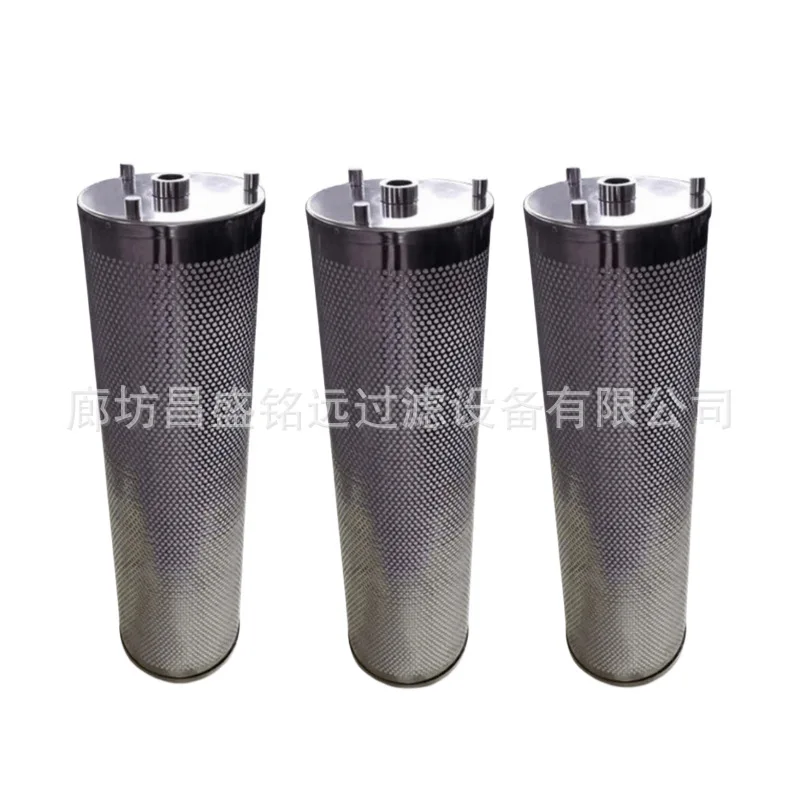 

Dewatering Filter Element TX-80 Special Filter Element for Regenerative Dehydration Purification