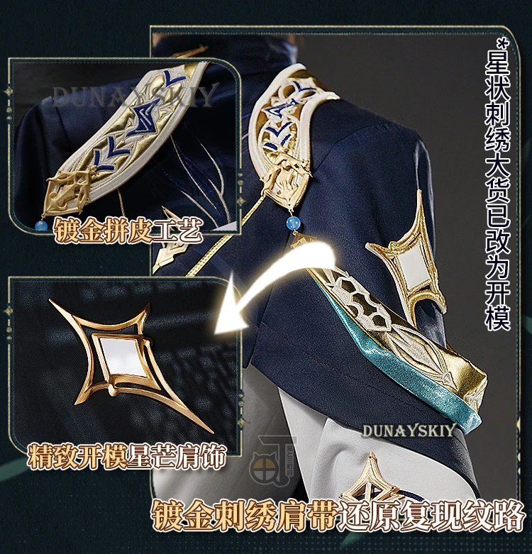 Game Love and Deepspace Zayne Cosplay Costume Wig Embroidery Uniform Black Short Hair Cloak Set Grey Outfit Tassel Accessories 61 Game Love and Deepspace Zayne Cosplay Costume Wig Embroidery Uniform Black Short Hair Cloak Set Grey Outfit Tassel Accessories 50