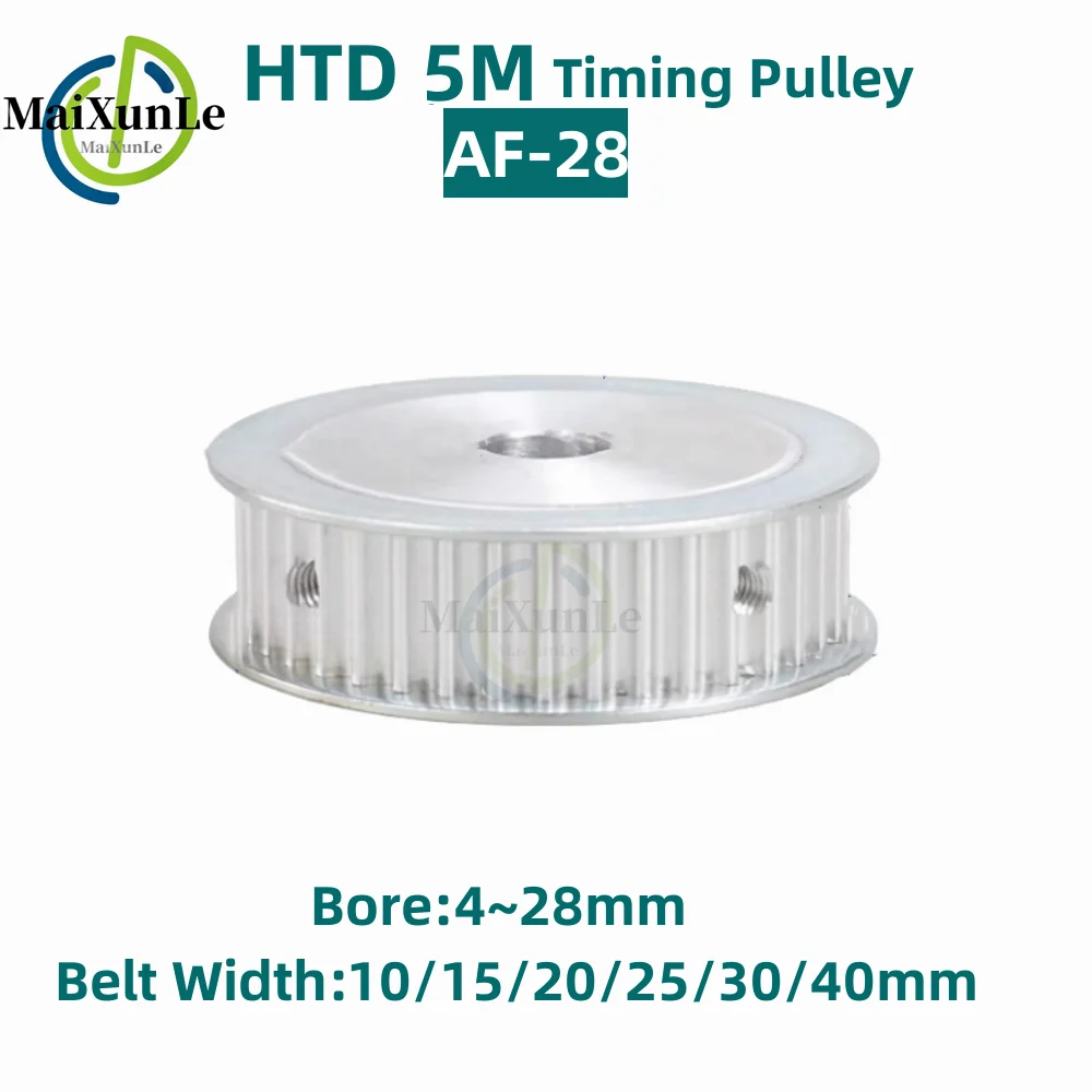 

28 Teeth HTD5M AF Type Timing Synchronous Pulley Bore 5~28mm For Width 10/15/20/25/30/40mm HTD 5M belts, Pitch 5mm