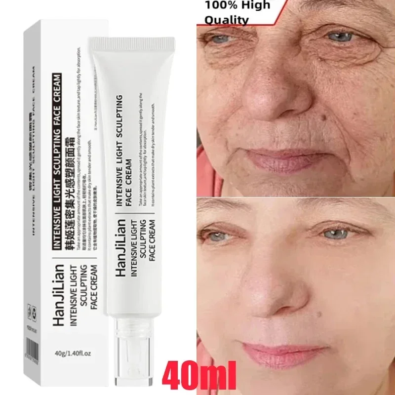 Retinol Wrinkle Removal Cream Fade Face Eye Fine Line Anti Aging Whitening Anti-Wrinkle Dark Circles Dismiss 40g