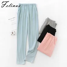 

Felinus Women New Pajamas Japanese Style Cotton Comfortable Home Pants Spring And Autumn Large Size Loose Casual Sleep Bottoms