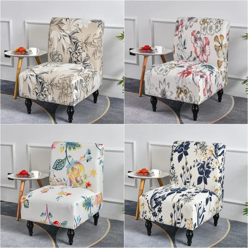 

Nordic Armless Accent Chair Cover Single Sofa Stool Slipcover Stretch Accent Slipper Chair Seat Covers Elastic Couch Protector