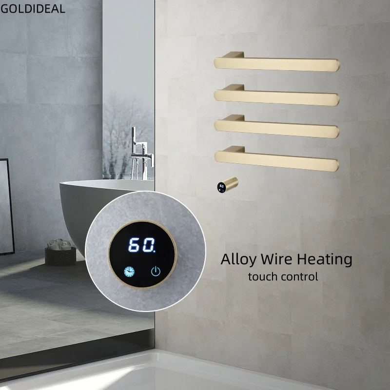 Electric Heated Towel Rails Bathroom Smart Control Towel Dryer SS304 Hidden Wire 110V220V Warmer