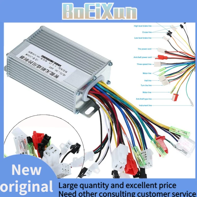 

Electric Bicycle Accessories 36V/48V Electric Bike 350W Brushless DC Motor Controller For Electric Bicycle E-bike Scooter