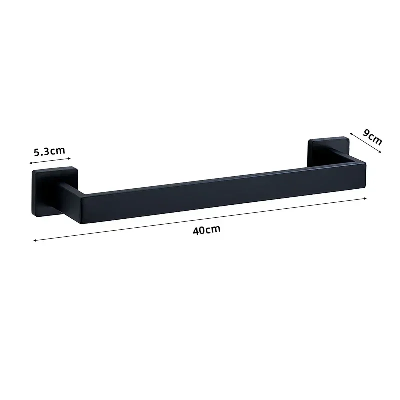 BK-Towel Bar