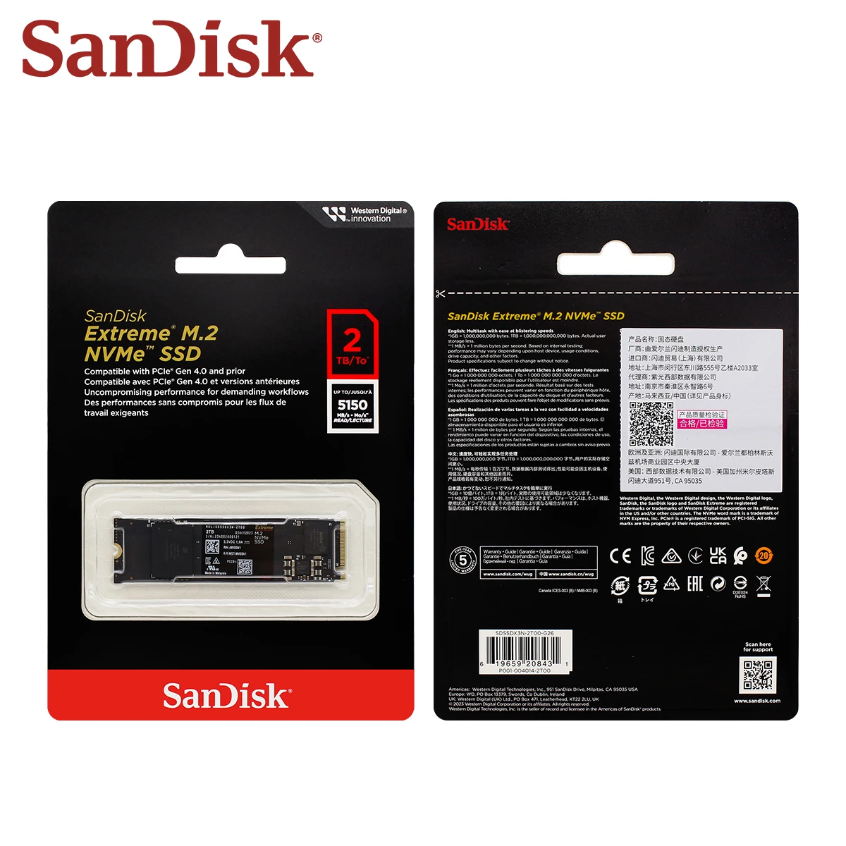 SanDisk Extreme M.2 NVMe PCIe Gen 4.0 SSD 2TB：高速・信頼性・実用 