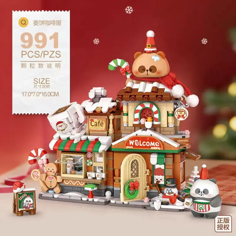 ✩Qooza IMVAL セット Loz Christmas Street Shop Building Blocks Izakaya Moc Architecture