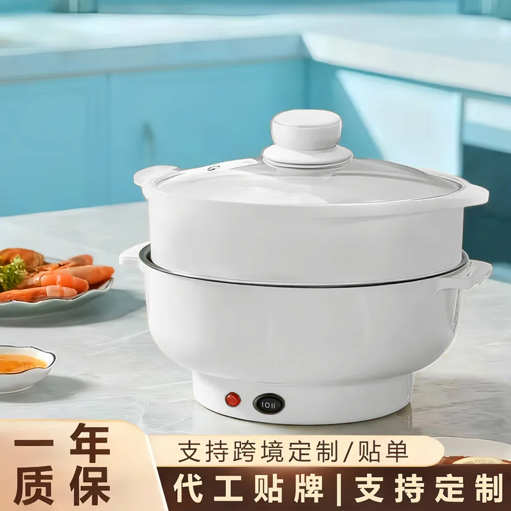 Versatile Large-Capacity Non-Stick Electric Cooking Pot