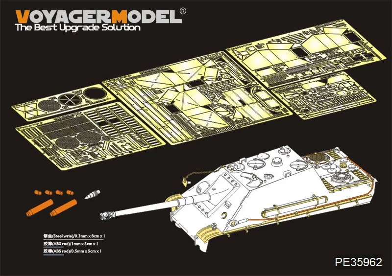 Voyager Model PE35962 1/35 WWII Jagdpanther G2 Version Basic Upgrade Set（For RMF 5012）