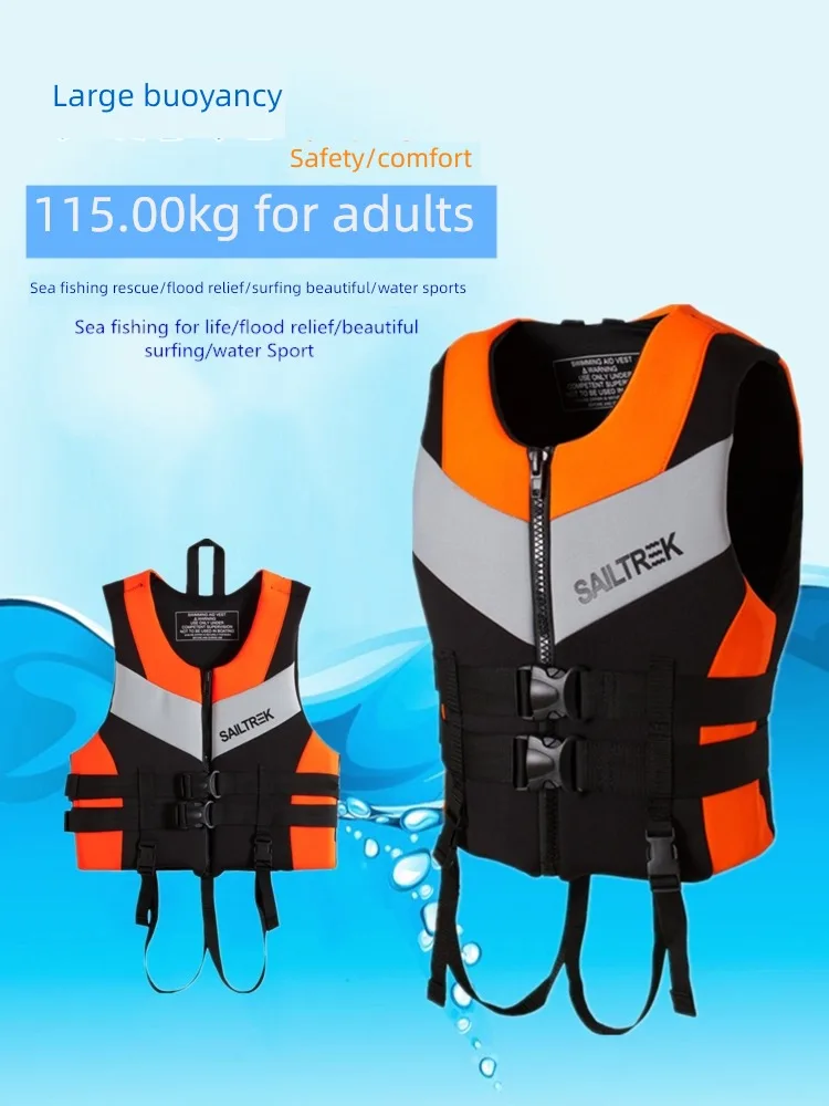 

Adult Lifejacket Adult Buoyancy Vest Fishing Slim Boat Swimming Water Park Snorkeling Professional Vehicle Tide