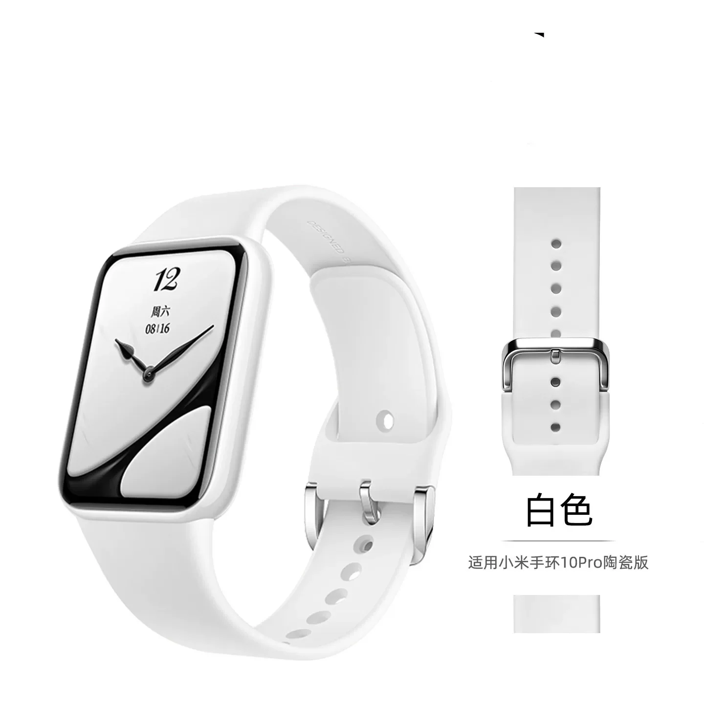 Colorful Silicone Sport Strap Wristband
