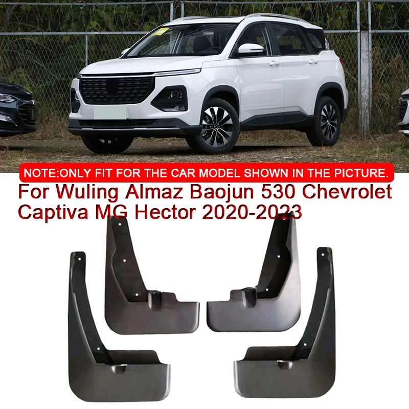 

Брызговики для автомобиля Wuling alмаз Baojun 530 Chevrolet Captiva MG Hector 2018-2023
