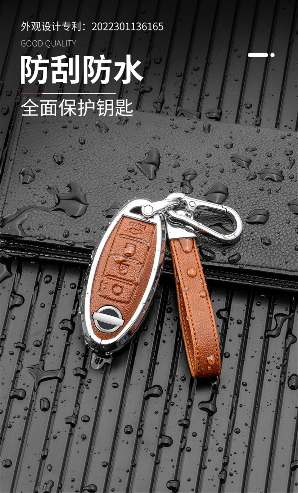 Cover Telecomando/chiave per nissan juke leaf micra k12 note patrol qashqai j11 j10 tiida versa x-trail xtrail x trail t32 Infiniti - S4e13dde09799419f89f83513fda29836n