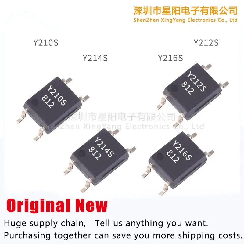 

New original light coupling Y210S Y212S Y214S Y216S
