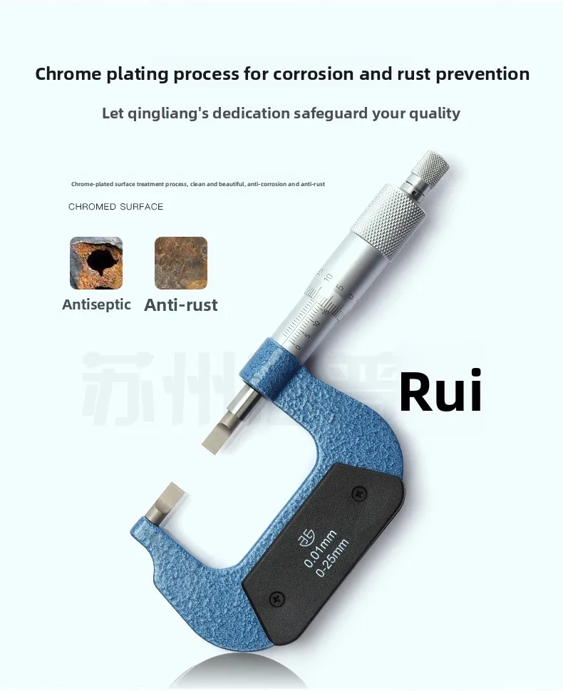 얇은 평평한 팁 마이크로미터 두께 0.4mm 외경 갭 그루브 소형 평평한 프로브 측정 헤드 슬롯 스텝 정밀도