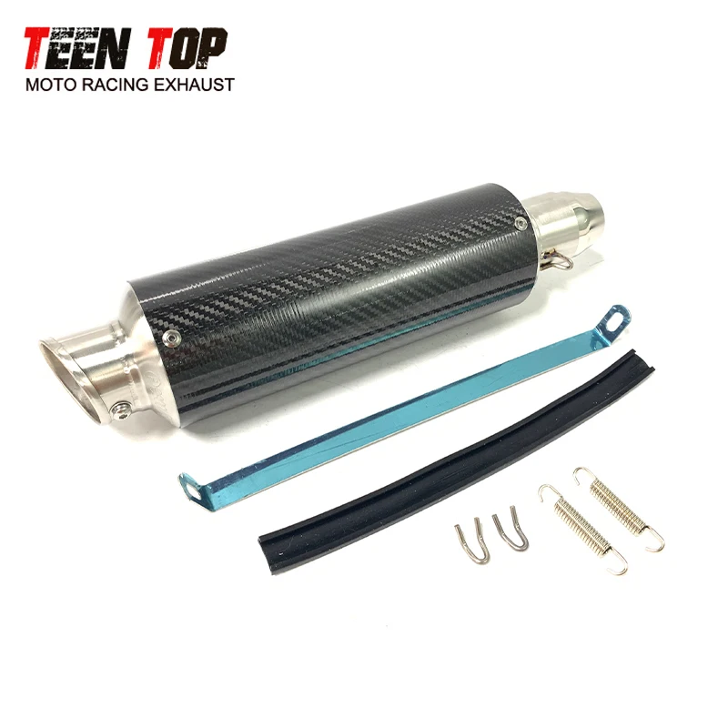 51mm Carbon Fiber Universal Motorcycle Exhaust Muffler Duke200 Duke250 Duke125 RC390 390ADV Motobike Escape Moto Silencer Elbow