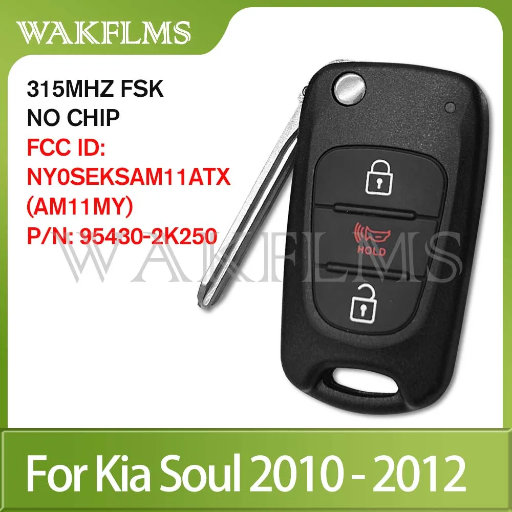 Replacement Key Fob Remote For 2012-2013 Kia Sportage - 3 Button 315MHz Black