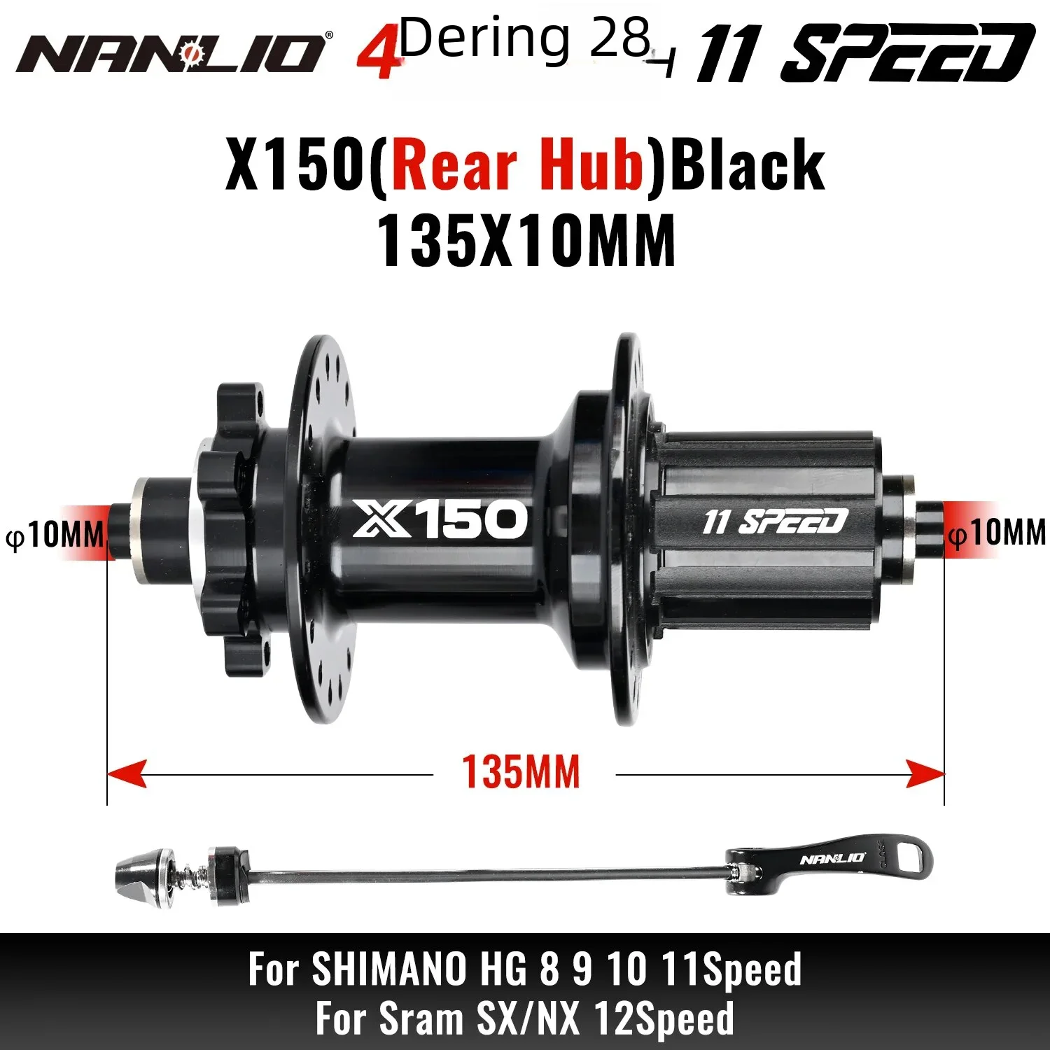 Rear Hub 135x10mm E Thirteen 135x10 Rear Wheel Ultralight 135x10mm