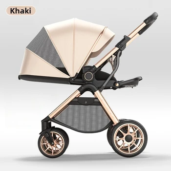 2025 New High-view Baby Stroller Can Sit or Lie Down Two-way Push, Lightweight, Foldable and Portable Baby Stroller 1