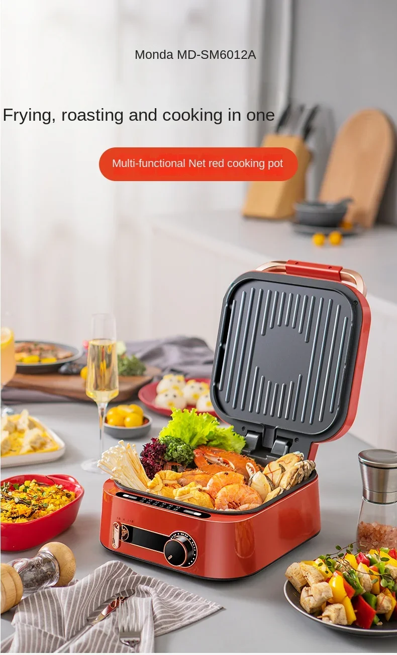 Multifunctionalhouseholdcookingpotelectrichotpot barbecuegrillingsteamingelectric cake pan stall deepening electriccooking pot 5