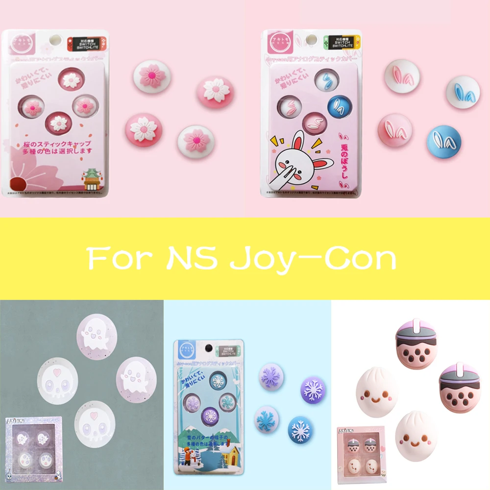 Glitter Ghost Pink Sakura Thumb Stick Grip Cap Joycon Cover Per Nintendo Switch Oled Ns Lite Joy-Con Controller Thumbstick Case